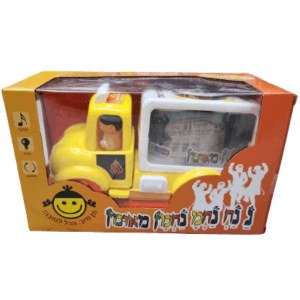 Picture of Na Nach Nachman Toy Truck